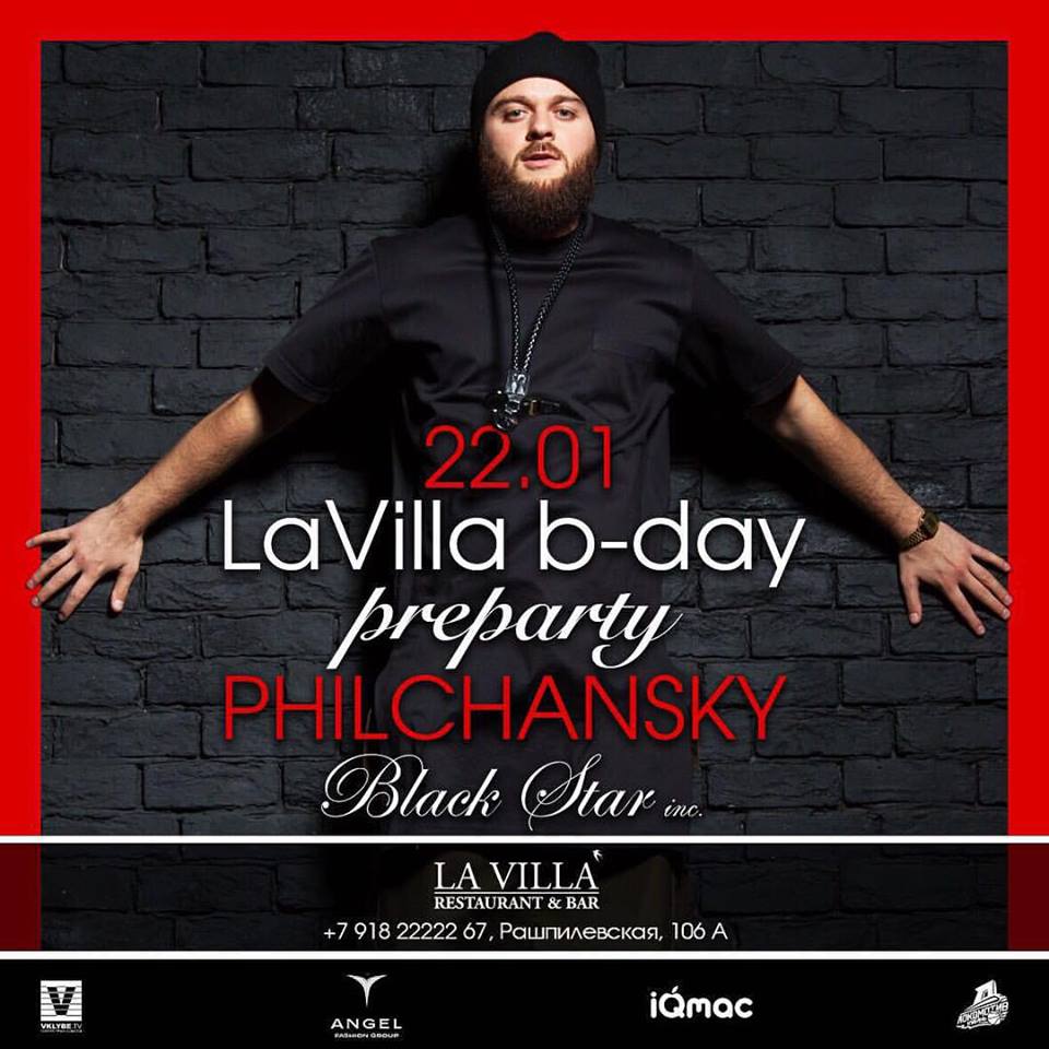 LA VILLA B-DAY PREPARTY DJ PHILCHANSKY