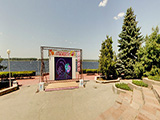 Кинотеатр под открытым небом "Филин"