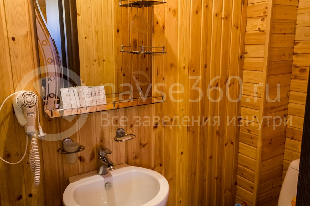 гостиницы Papaya Park Hotel в Сочи 6