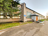 Александровка, центр игровых видов спорта