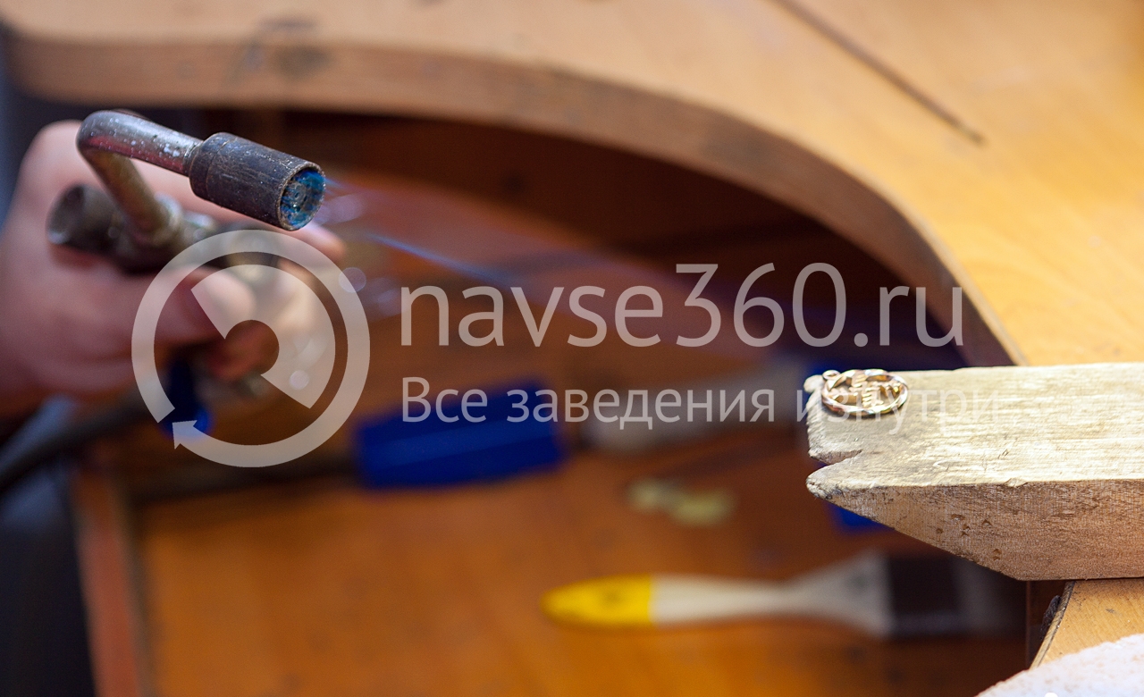 Ювелирная мастерская