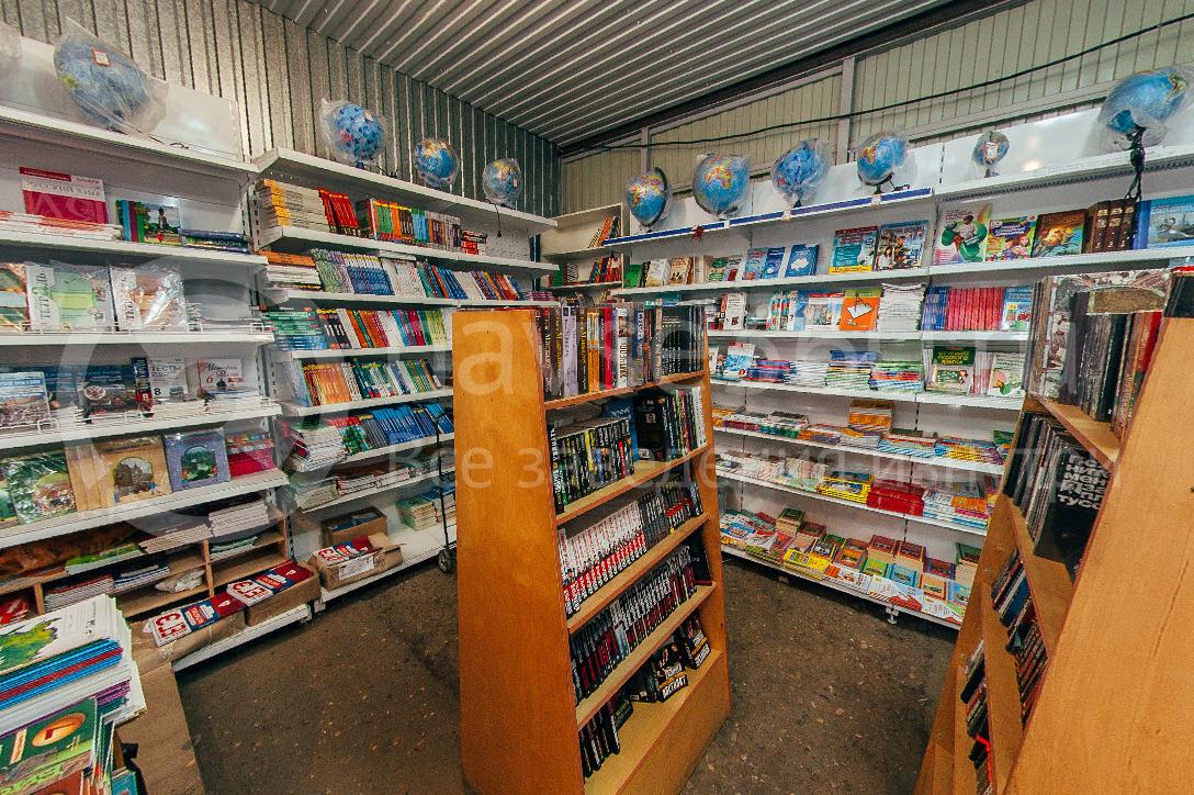 Грамотей, книжный магазин в Краснодаре