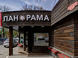 Ресторан Панорама