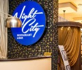 Night City, ресторан-бар