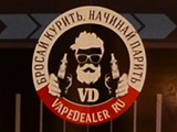 Vape Bar