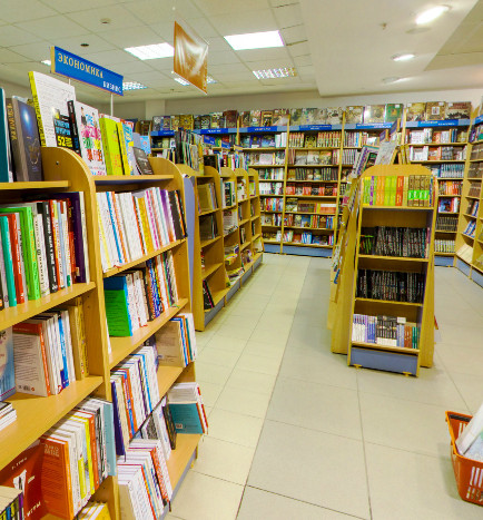 Любимый Книжный, сеть книжных магазинов