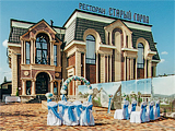 Старый Город, ресторан