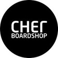 СНЕГ-boardshop, центр проката и ремонта сноубордов и горных лыж