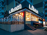 LAVKA, кафе-пекарня