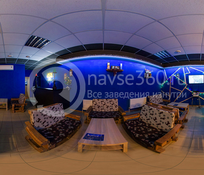 Lounge Port Кальянная