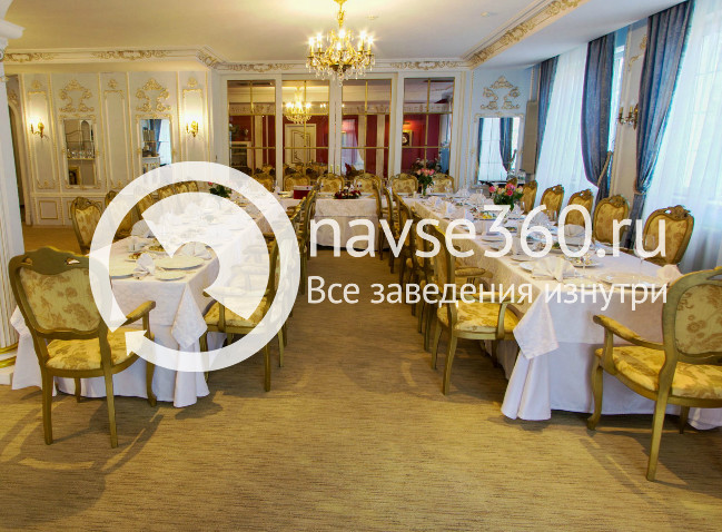 Chateau ресторан в Казани