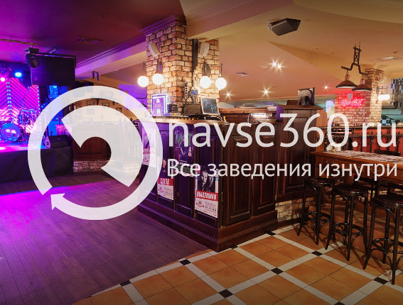 Максимилианс ресторан в Казани