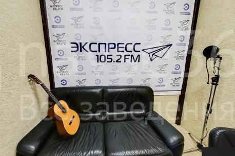 экспресс пенза