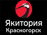 Якитория, ресторан