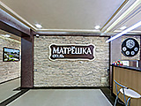 Матрешка, отель