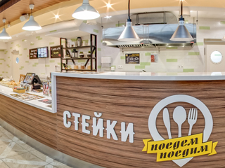 ЛермонтовЪ, банкетный комплекс