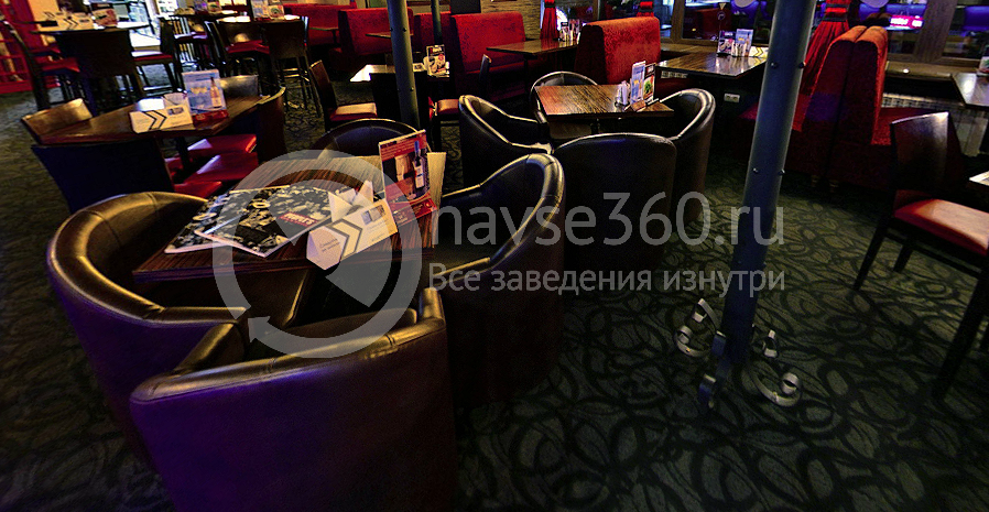 Основной зал People's