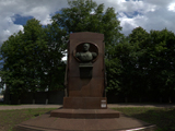 Памятник С. И. Мосину