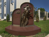 Памятник Великому князю Владимиру