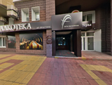 Алкотека, сеть магазинов алкогольной продукции филиал на Бабушкина 295