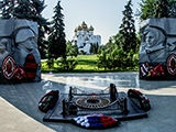 Вечный огонь
