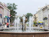 "Арбат", ул. Ленина