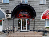 Мясная карта, сеть фирменных магазинов