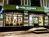 Yves Rocher, магазин косметики