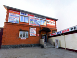 СтройПартнер, магазин