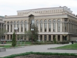 Большой Концертный зал им. С. Сайдашева
