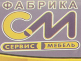 Сервис Мебель, мебельный магазин