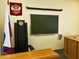 Уральский институт экономики, управления и права