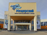 ФОК "Мещерский"