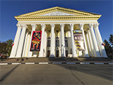 Площадь Театральная