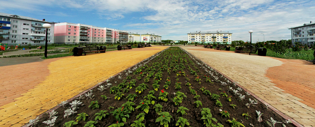 Семья, парк