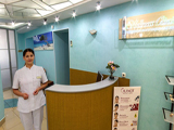 Wellness clinic, косметологическая клиника