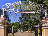 Ривьера, парк культуры и отдыха