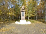 Памятник Г.М. Димитрову