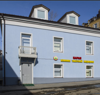 Наран, клиника тибетской медицины
