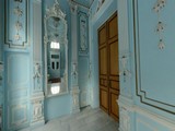 Пермский Научный Центр (ПНЦ УрО РАН)
