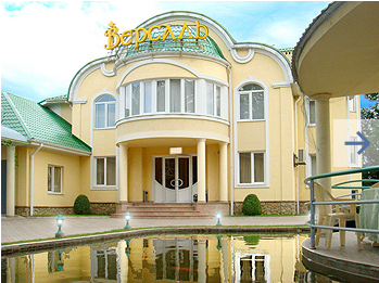 Версаль, ресторанно-гостиничный комплекс