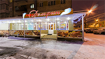 Дельфин, кафе