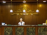 Green House, отель