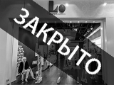 Lo, магазин женской одежды