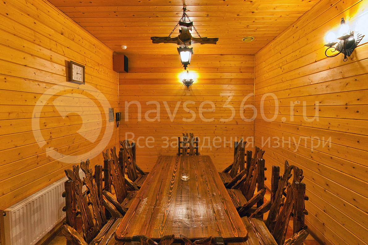 Гостиница Максимус, Краснодар