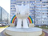 Монумент "Голубь мира"