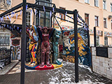 Малая академия искусств