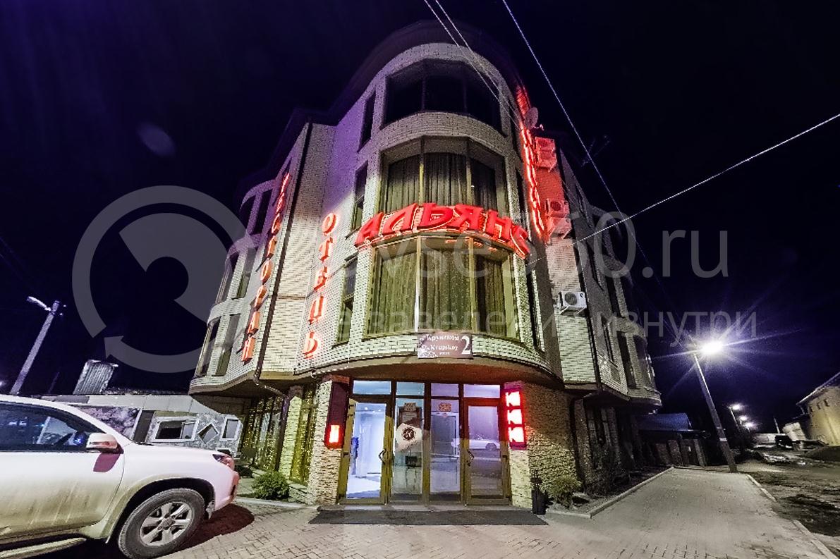 Гостиница Альянс, Краснодар