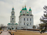Астраханский Кремль