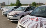 Вип-авто на Гвардейской, автошкола